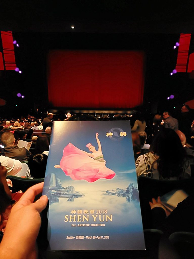 Attended Shen Yun, a classical Chinese dance show banned in China (jeez communism!). It was good but I could do without the cheesy projections and the particularly rude audience. Stop talking/eating/coughing/texting and control your kids! — attending Shen Yun 2018 - Seattle at McCaw Hall.