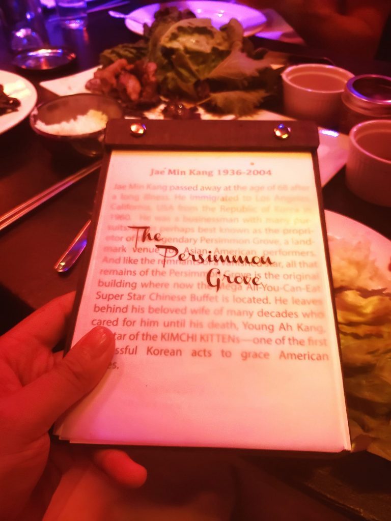 Dinner theatre watching the Korean American love triangle play "Persimmon Nights." Good easy-to-follow story, classy jazz standards, family-style 5-course meal, & a hot-as-hell room — attending Persimmon Nights at Cafe Nordo.