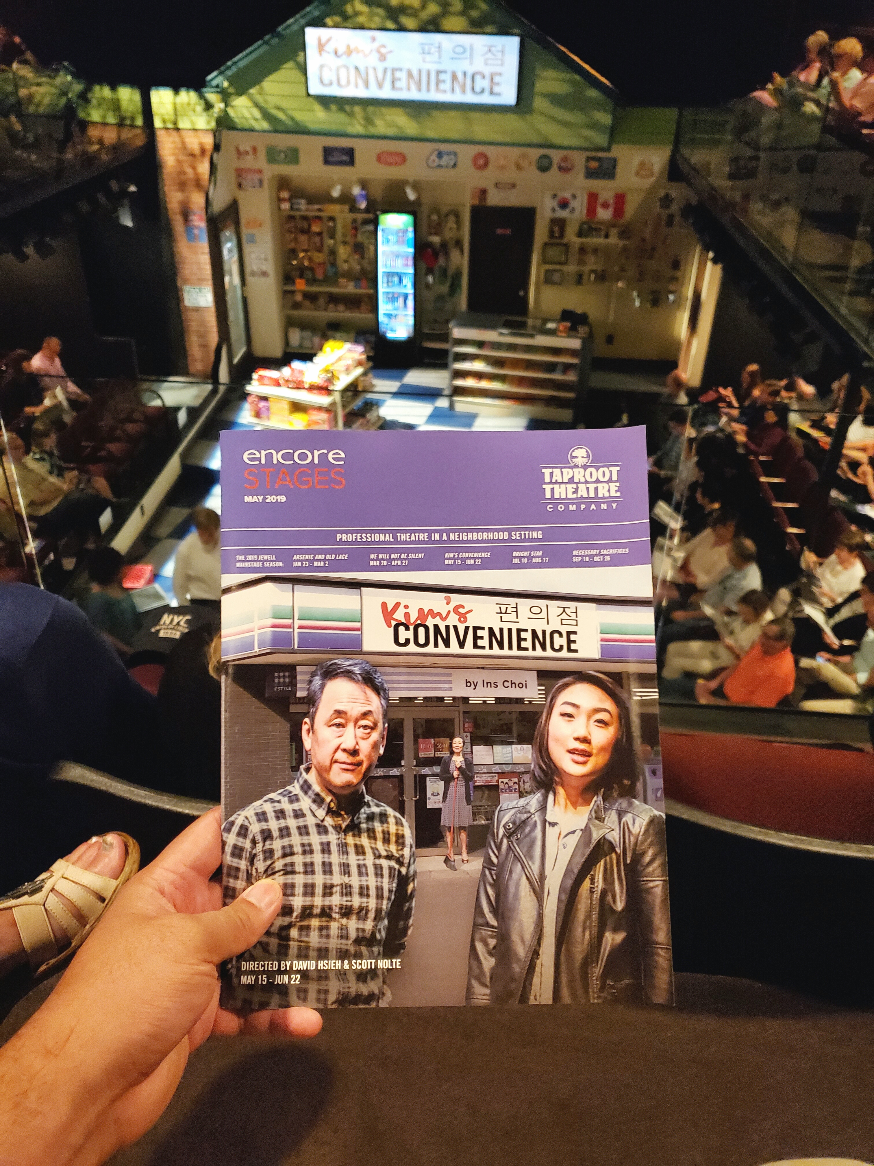 Stage #play version of Kim's Convenience w/ Taproot Theatre. #Relatable to the #Asian #immigrant #family experience. Also kinda #racist (but in other ways not). Cool detailed set too. #Korean