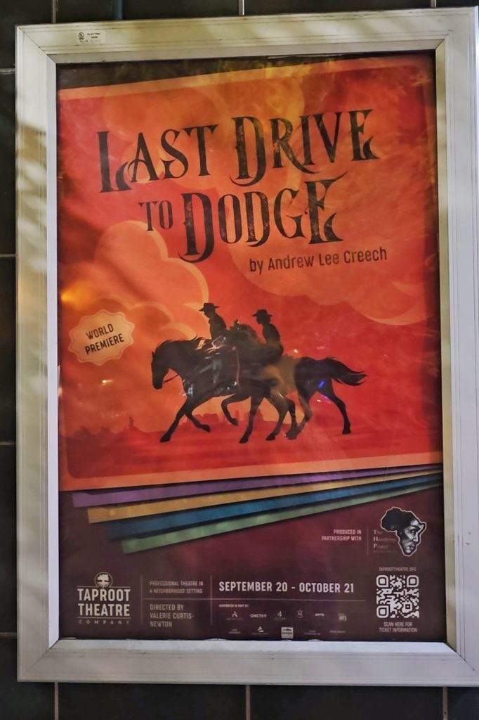STPRC @ The Drive-In - Friends of the STPRC